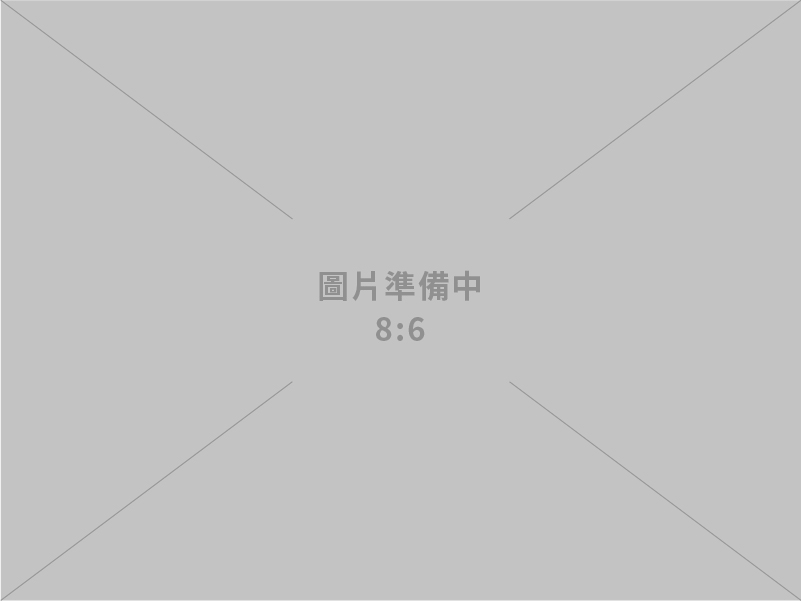 為適應世界貿易新秩序並維持產業國際競爭力   政院將於一週內籌編「強化韌性特別預算」